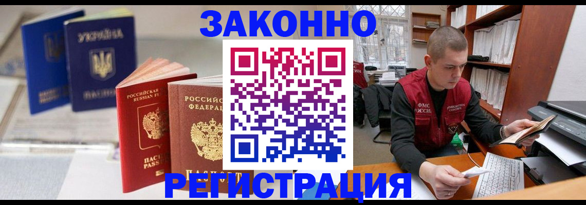 форма 3 в Нерюнгри